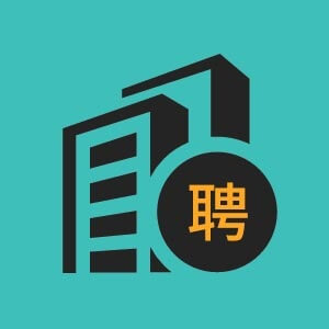 中国移动通信集团宁夏有限公司石嘴山分公司